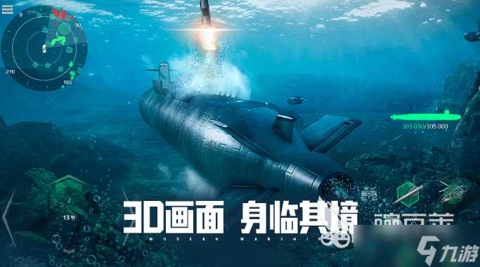 多人游戏推荐 2025热门的多人游戏合集