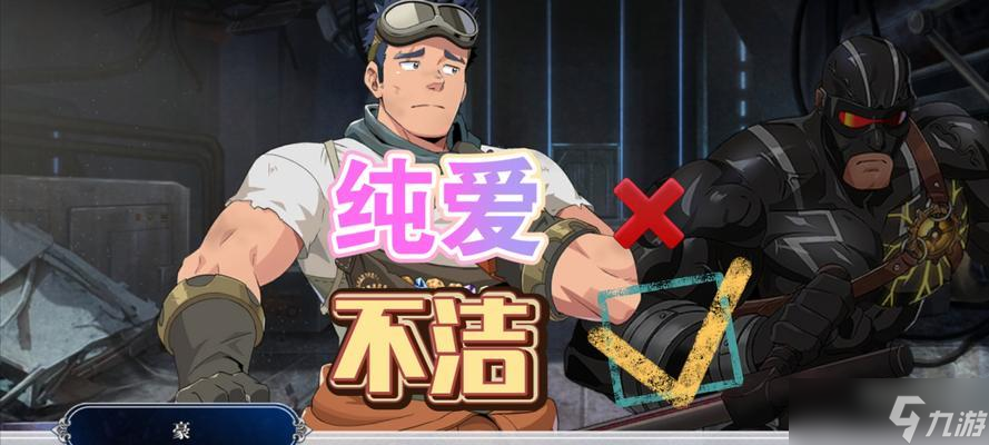 揭秘《天问》游戏中的守护龙脉玩法(探索龙脉之谜)