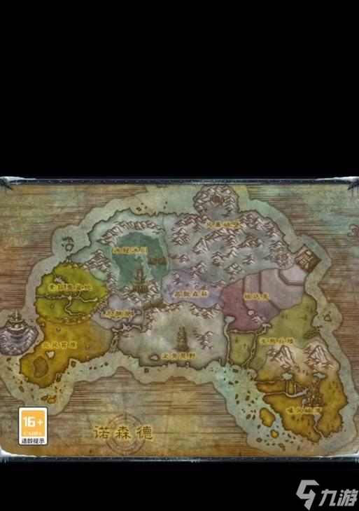 魔兽世界鲨鱼牙齿采集点推荐？如何快速收集？