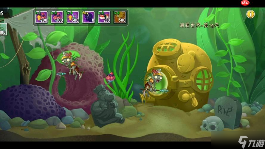 植物大战僵尸2怎样利用浮空机制_植物大战僵尸2利用浮空机制打法【分析】