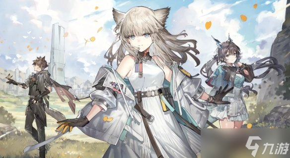 《明日方舟终末地》取消预约方法