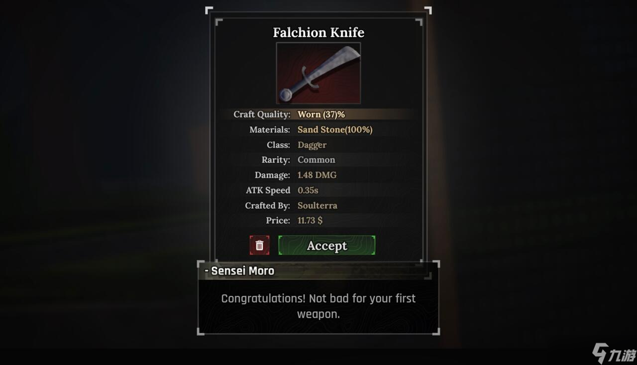 锻造矿石指南 - 如何找到所有矿石