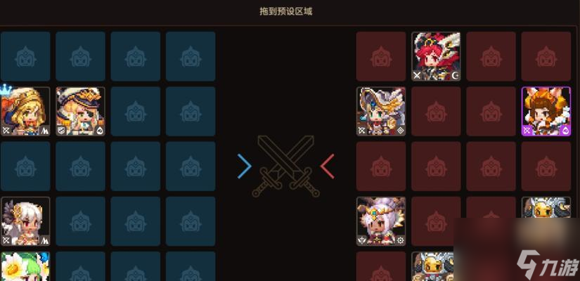 《坎公骑冠剑》游戏轨道电梯274通关方法