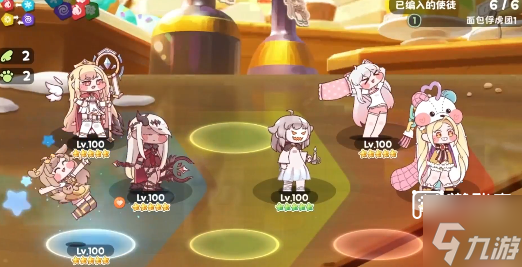 嘟嘟脸恶作剧兑换码最新一览