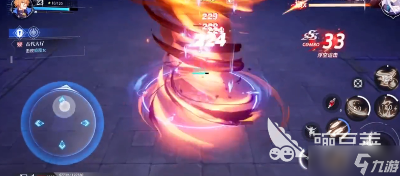 晶核手游元素师怎么样 晶核手游元素师职业简介