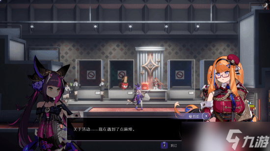 3D类银河恶魔城游戏《少女与学院城》上架Steam 现已开放试玩