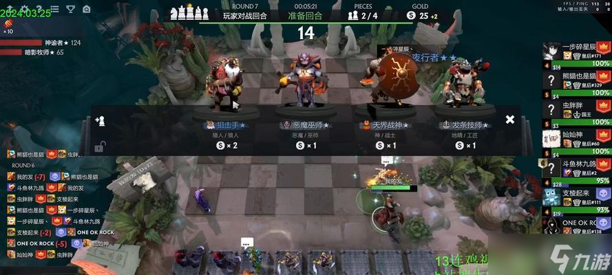 刀塔自走棋强力单卡分析(探索自走棋中最具实力的卡牌及其应用策略)