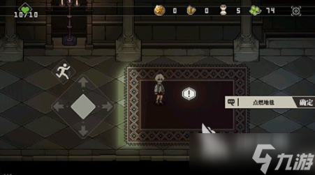 心之钥游戏在哪里下载 心之钥下载地址分享2025