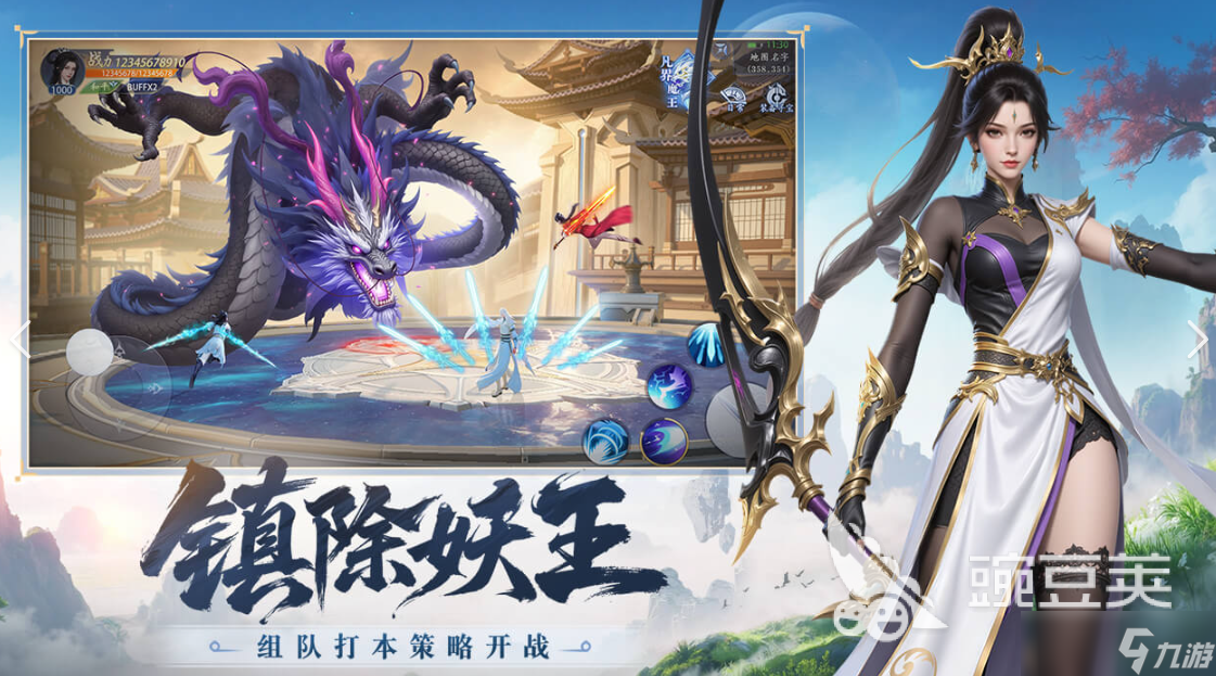 灵妖劫热门阵容怎么组合 灵妖劫手游阵容分享