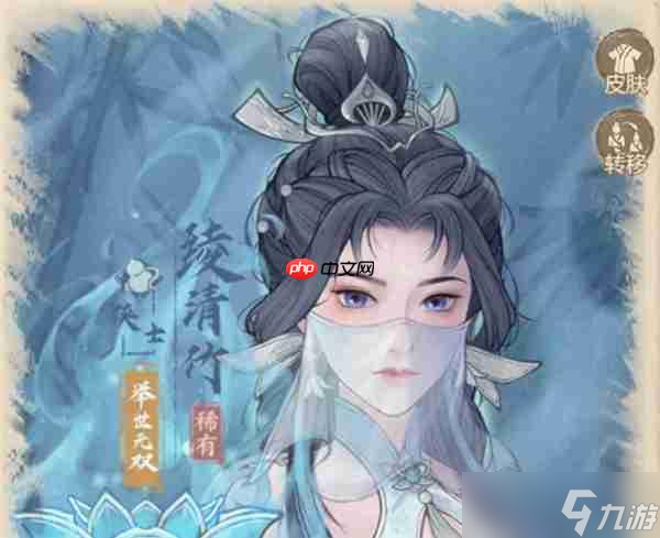 这城有良田绫清竹滞怒爆发流攻略