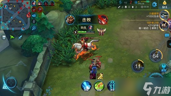 王者荣耀关羽怎么出装 前中期包抄打法推荐