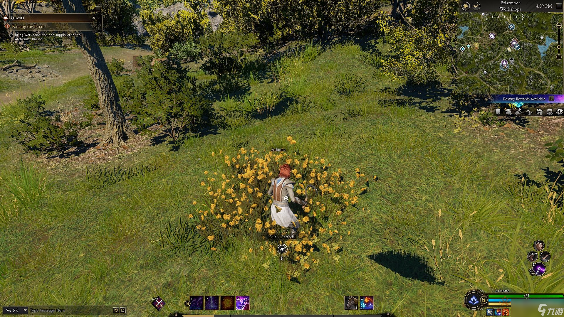 《幻塔之旅》新手指南:最佳技巧与策略