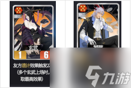 《千机阵》三测魏国阵营攻略