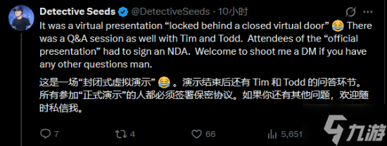 曝《星空》“2.0版本”令人興奮！但舅舅黨勸你冷靜