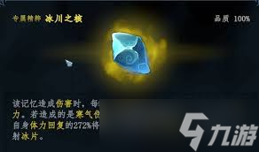 梦之形怎么做到易上手低操作