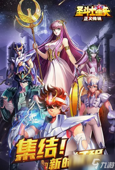 日本动漫游戏必玩合集 2025最热门的动漫游戏排行榜