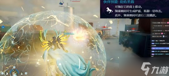 地表最强帕鲁称号归属再起波澜 幻兽帕鲁新版本上线新装备特效堪称炸裂