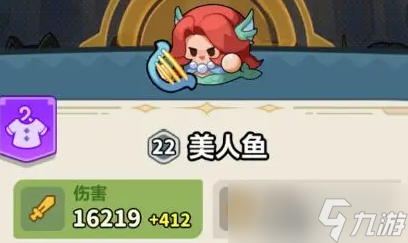 永远的蔚蓝星球暴风毒阵容搭配指南