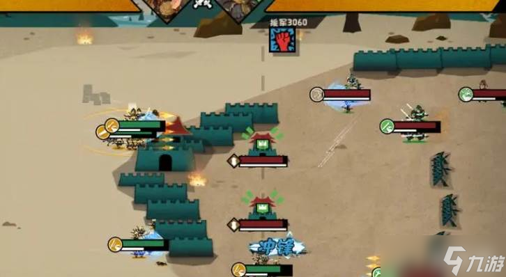 无悔华夏隋末乱世王世充篇