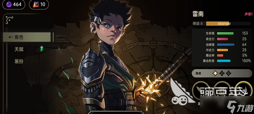 绝地鸭卫哪个英雄强 绝地鸭卫手游英雄介绍