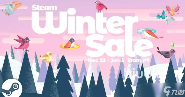 2025steam冬促什么开启 steam冬促2025活动时间一览