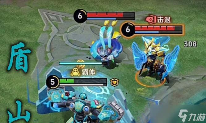 《王者荣耀》游戏中盾山辅助玩法全面解析(挑战极限)
