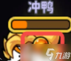 超能下蛋鸭连击流阵容搭配攻略