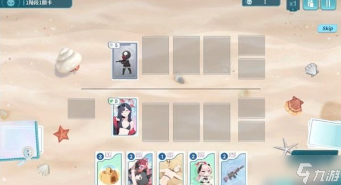 《蔚蓝档案》活动剧情「夏日天空的约定」登场 100次免费招募同步推出