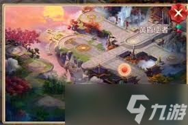 大话西游3女儿国任务玩法是什么