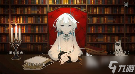 心之钥游戏在哪里下载 心之钥下载地址分享2025