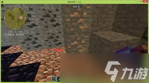 我的世界如何合成铁栏杆