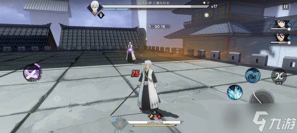 境界刀鸣日番谷冬狮郎阵容怎么搭配