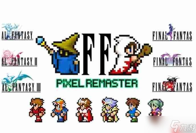 《最终幻想:像素重制版》销量破600万 原声CD将于明年发售