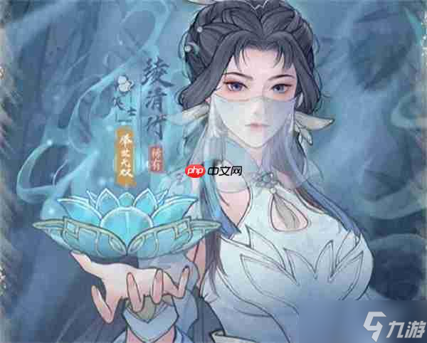 这城有良田绫清竹绝情增伤流攻略