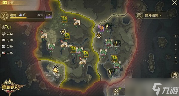 怪物猎人旅人冰原叠石冥想玩法是什么 叠石冥想玩法介绍