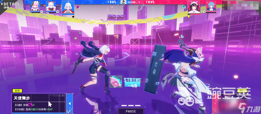 虚环新手开荒攻略 虚环手游新手开局指南