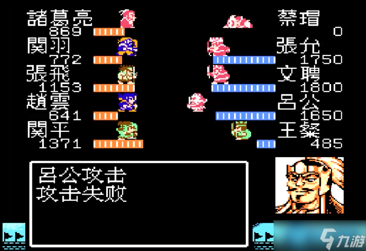 周瑜终极攻略:从备战到招募的完整指南