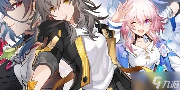 崩坏星穹铁道大丽花星魂是否值得抽取的建议分析