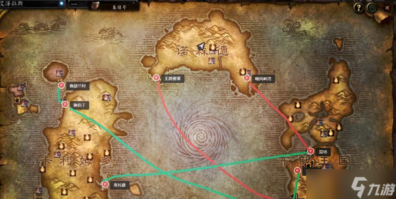 魔兽新手飞行技能在哪里学习？飞行训练的地点是什么？