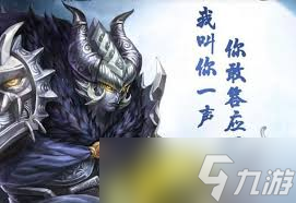 大话西游3女儿国任务玩法是什么