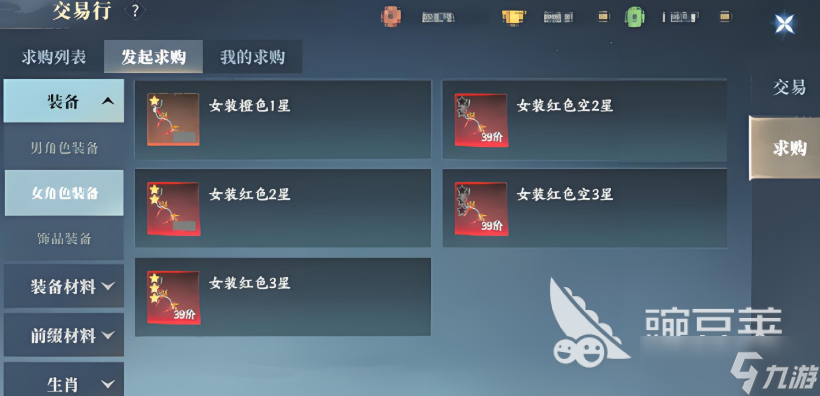 灵妖劫怎么快速升级 灵妖劫手游速升指南