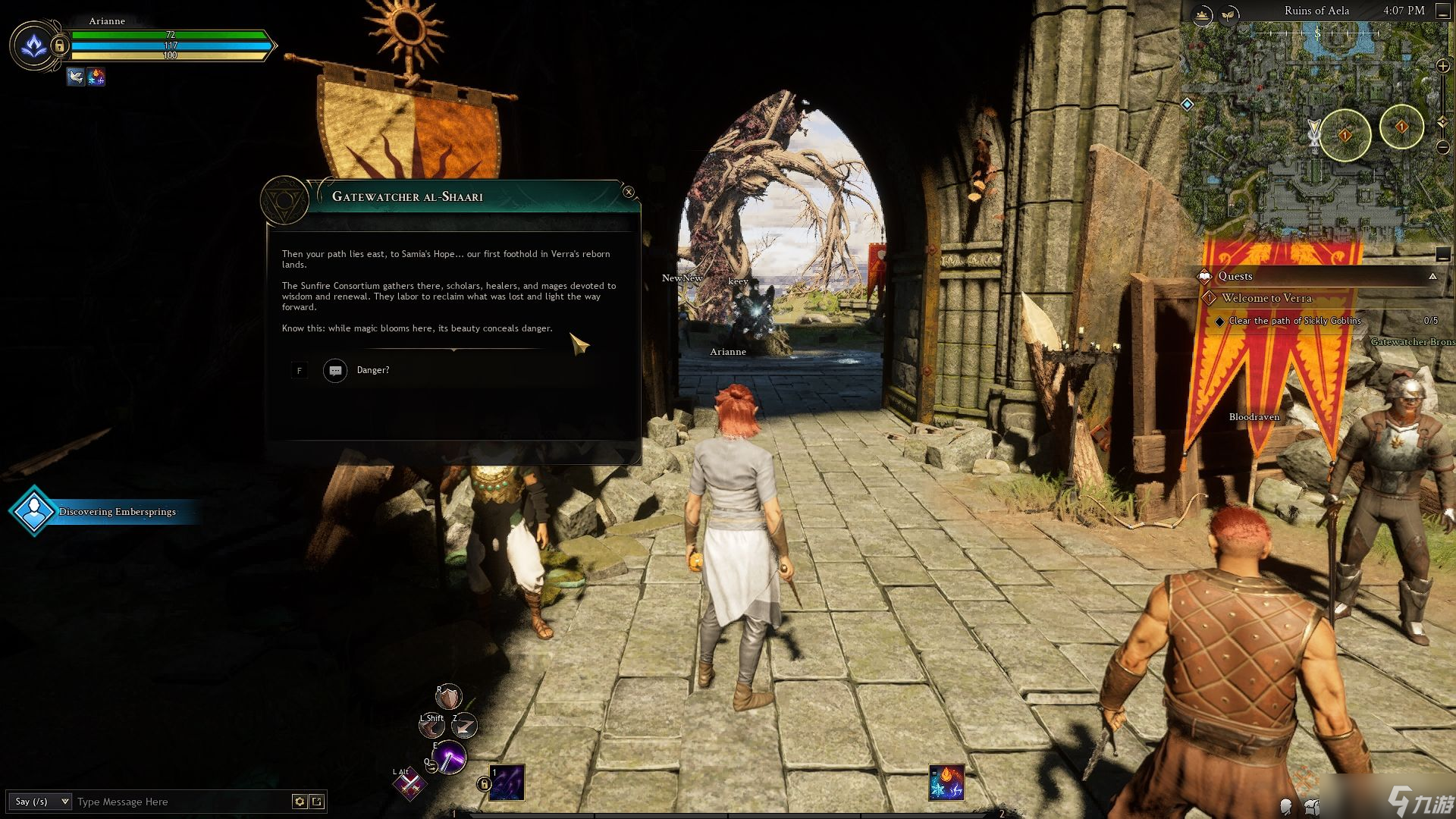 《幻塔之旅》新手指南:最佳技巧与策略