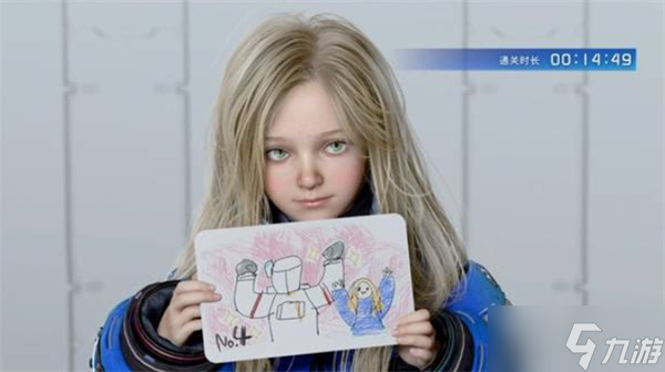 识质存在Demo彩蛋解锁条件总览