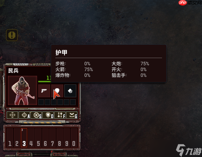 《风暴崛起》攻略——采集风暴支线攻略分享