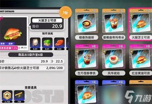 异环甲硬币和方斯怎么获取 异环甲硬币和方斯获取方法