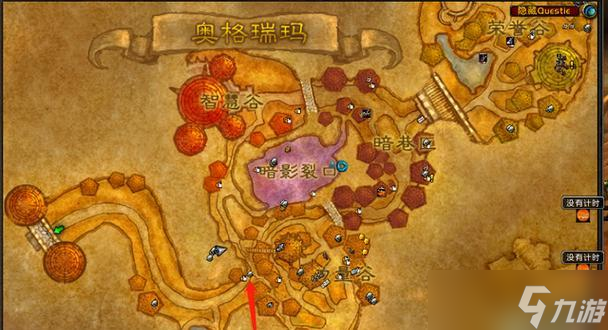 魔兽世界烈马出现地点在哪里?