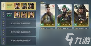 酋长你别跑霜晶巫女怎么打