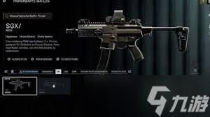 战地6B36A4步枪有哪些特点