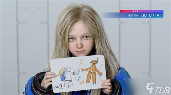 识质存在Demo彩蛋解锁条件总览