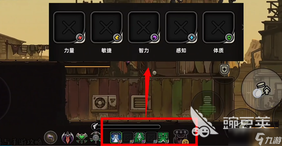 绝地鸭卫新手攻略分享 绝地鸭卫手游新手开局指南